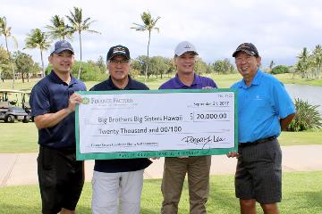 2017-charity-golf