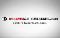 Honolulu Japanese Chamber of Commerce members supporting members video